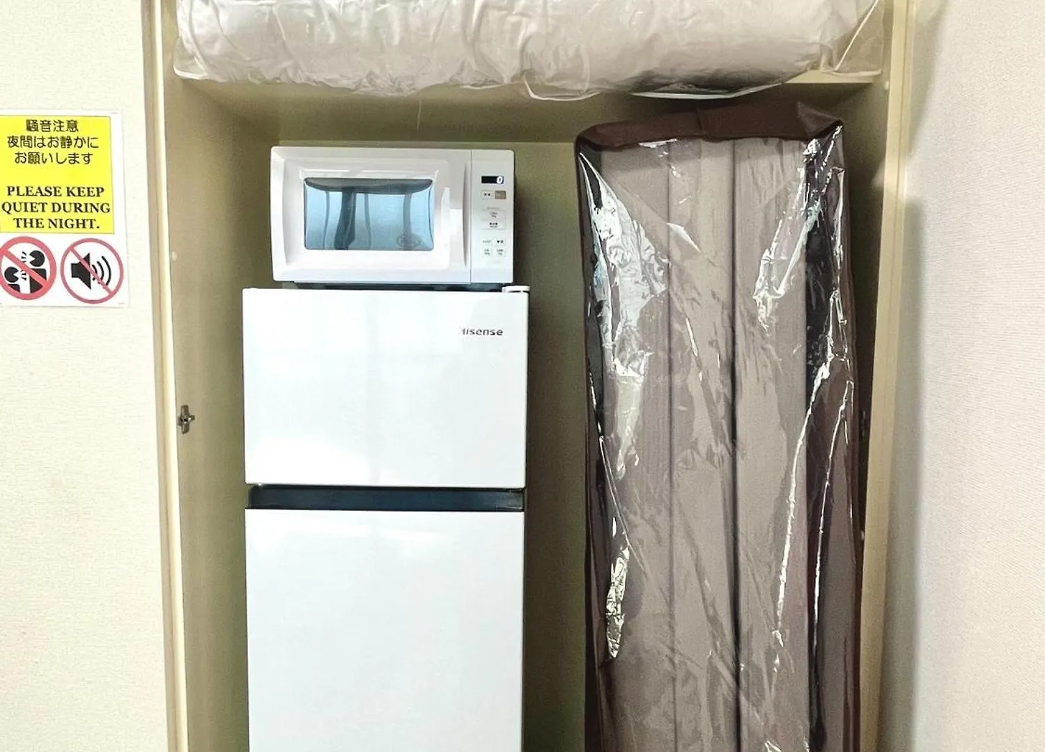 Apartment S,F, Heights - Vacation Stay 17170 Tokyo Japan