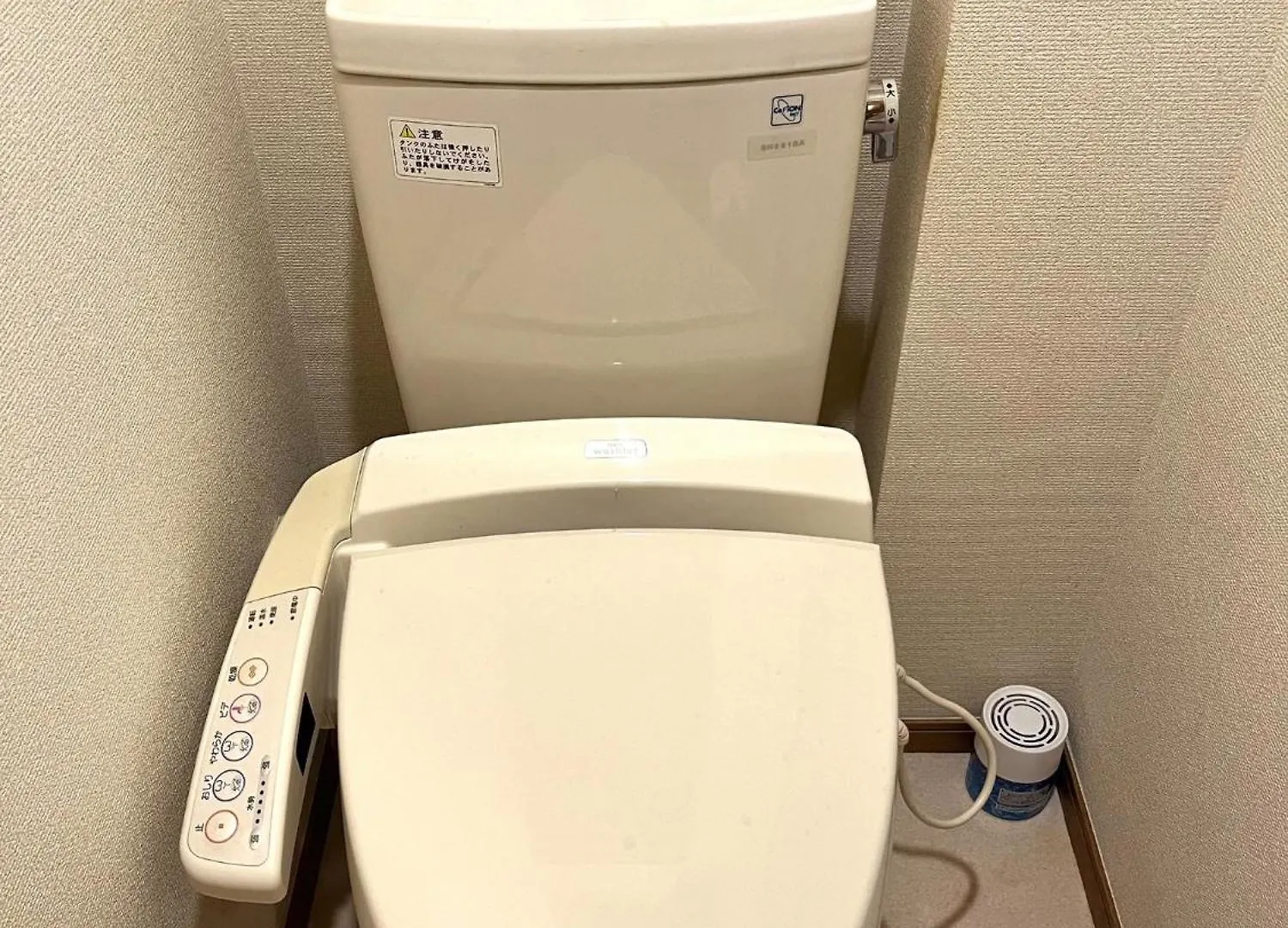 S,F, Heights - Vacation Stay 17170 Tokyo Japan