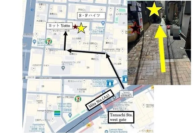 S,F, Heights - Vacation Stay 17170 Tokyo 0*,